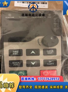 英威腾变频器GD300系列面板议价