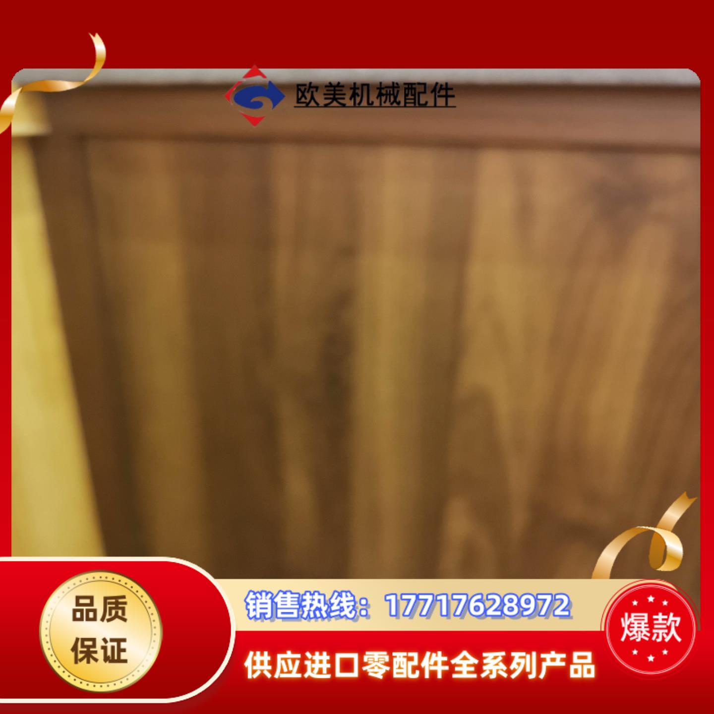 1769-IA16  20年 开封议价