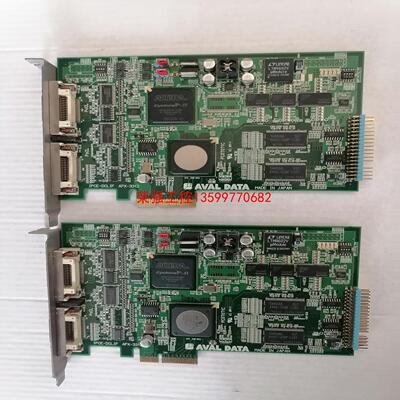 【荣强工控】日本AVAL DATA IPCE-DCLIF APX-331