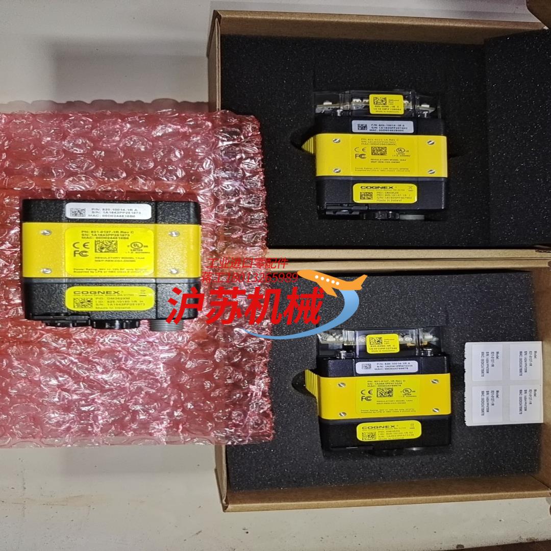 康耐视DMR-362Q-MAX读码器