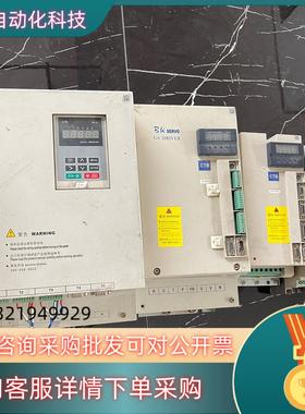 现货CTB北京超同步变频器伺服驱动器BKSC-4075GS1 B
