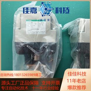 32X0627全新 CKD球阀气动马达MXB1F