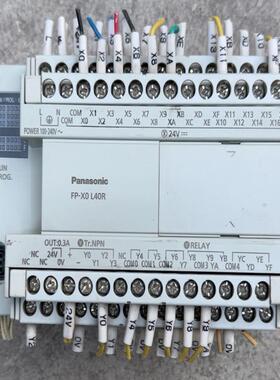 PLC-FP-X0L40R