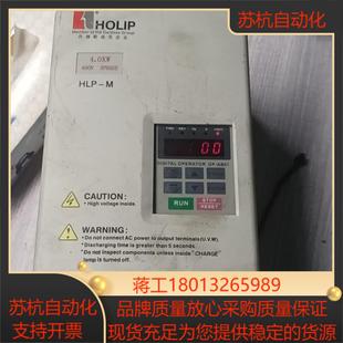 海利普变频器HLPA03D743B 380V 4KW