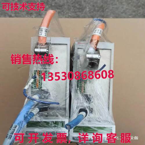 原装供应1 Test OK HCS01 1E-W0006-A-02 服务棒