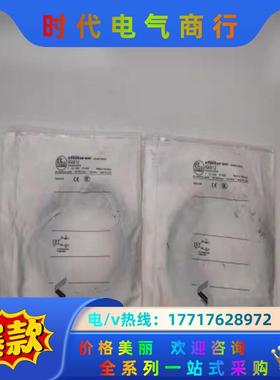 全新IFM易福门接近开关传感器IG0012 IGA2008-议价