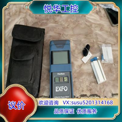 原装加拿大EXFO EPM-53X-RB 光功率计，2议价