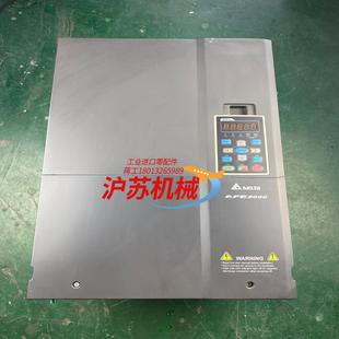 台达变频器AFE450A43A 45KW