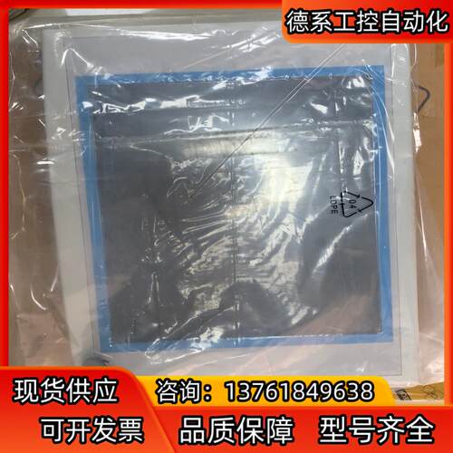 研华工业触摸屏FPM-5171G-R3AE。    全新功能