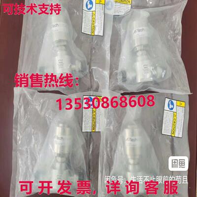 原装供应AP3130S 2PW MV8 MV8 调节阀