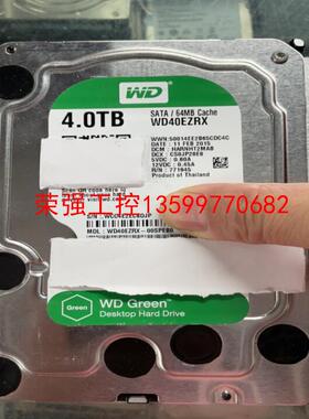 【荣强工控】WD40EZRX--OOSPEBO