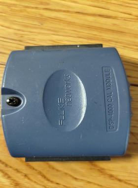 【工控自动化】福禄克DSP-4000 CAL MODULE校准模块适用于议价