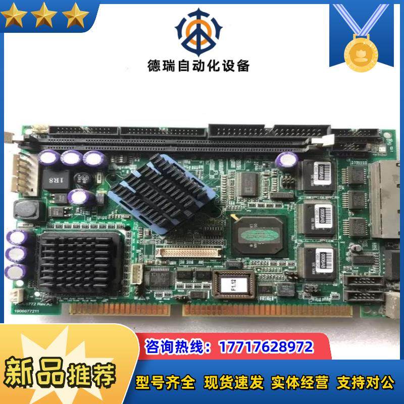 现货 PCA-6772F-J3A2 研华ISA半长卡3网口议价