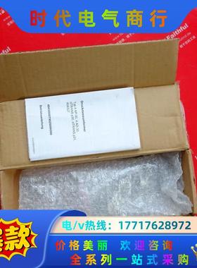 Jumo 43008434 久茂全新压力传感器 dTRANS议价