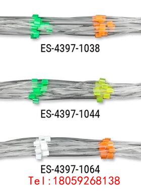 【非标价】对应N0777042   PE ICPMS进样管 PVC