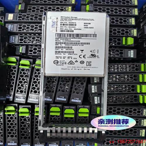 (非标价)IBM 00AR331 00AR412 800G 12Gb