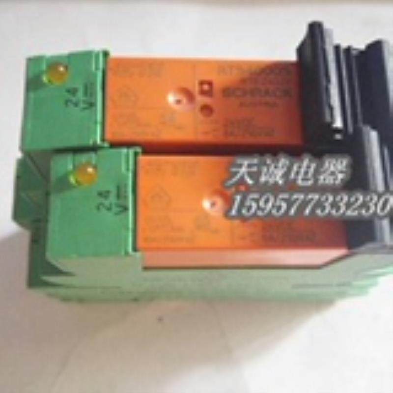 进口菲尼克斯继电器带座PLC-RSC-24DC/21-21ATEX 2980461