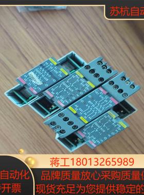 原装正品安全继电器2TLA010030R0000 实