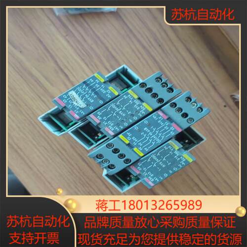 原装正品安全继电器2TLA010030R0000 实