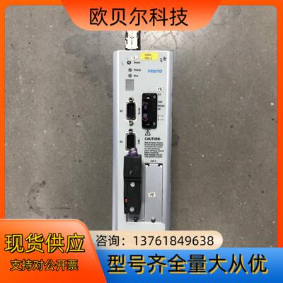 FESTO费斯托伺服驱动器CMMP-AS-C5-3A实拍议价