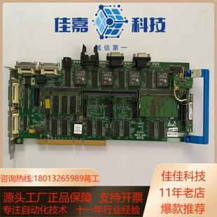 Camtek DSP 康代 PROC 视觉采 GIDEL 原装