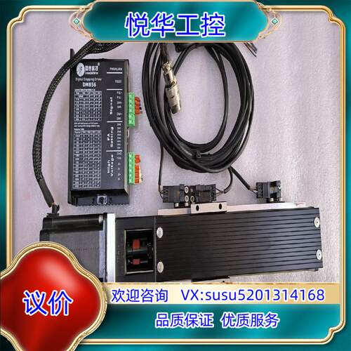 THK模组 KR/SKR26  驱动电机  Y0