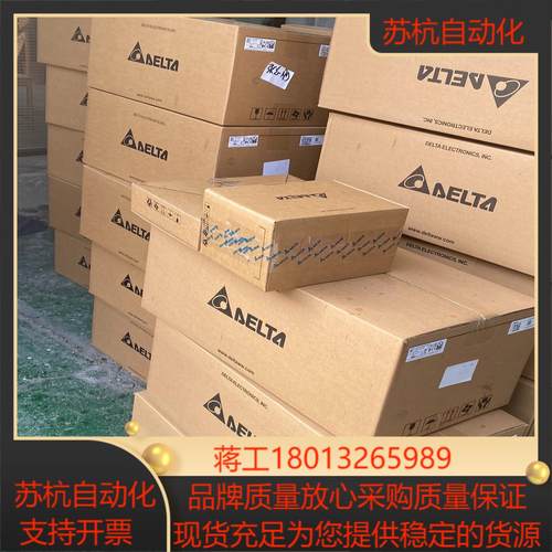 DVP28SA211TDVP28SA211R台达PLC议价