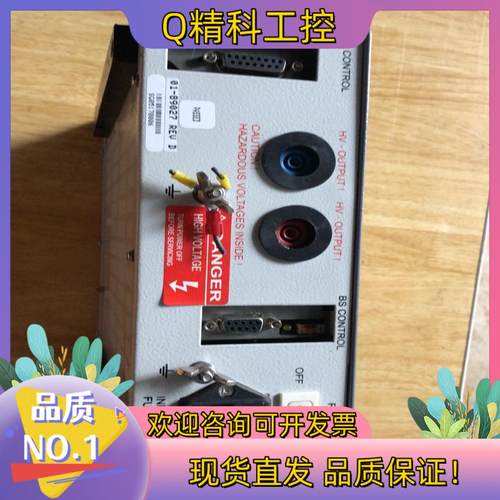 现货ASM SG-40超声波打火控制器