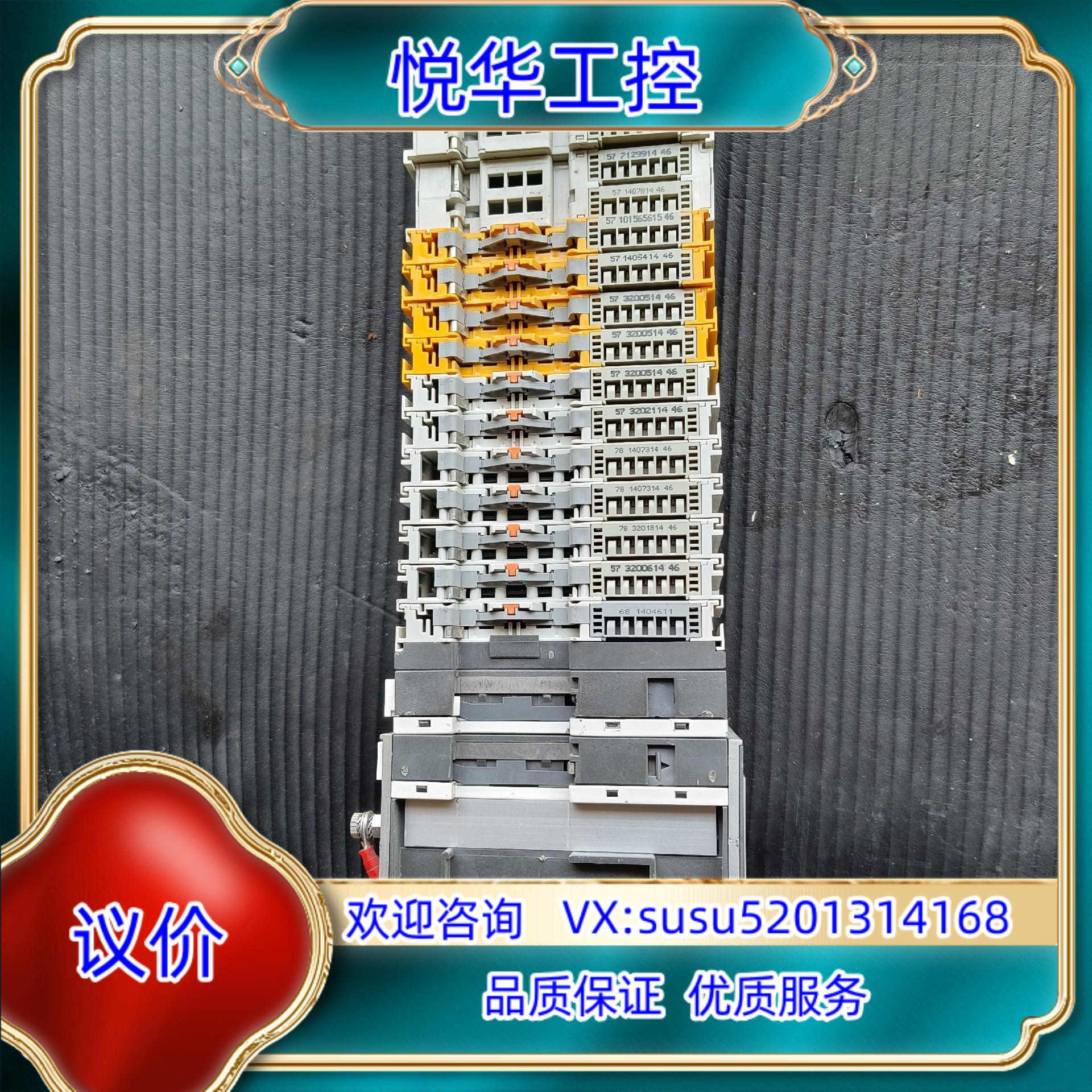 倍福CX1020-0021CX1020-N000CX11议价