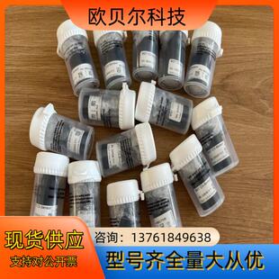 MST 7100 9602 现货HONEYWELL