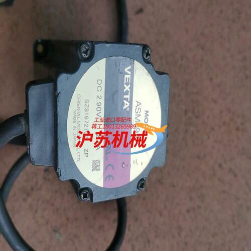 ASM69AA,ASM69AC，件
