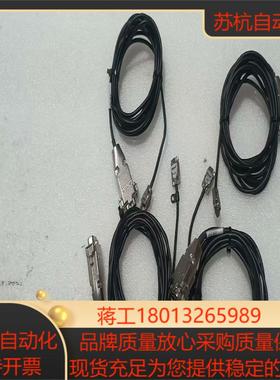 Microe读数头读码器MTE-40-3 原长线3米无