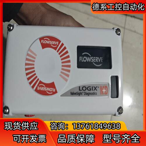 福斯520MD47-W1D200-000- logix 5