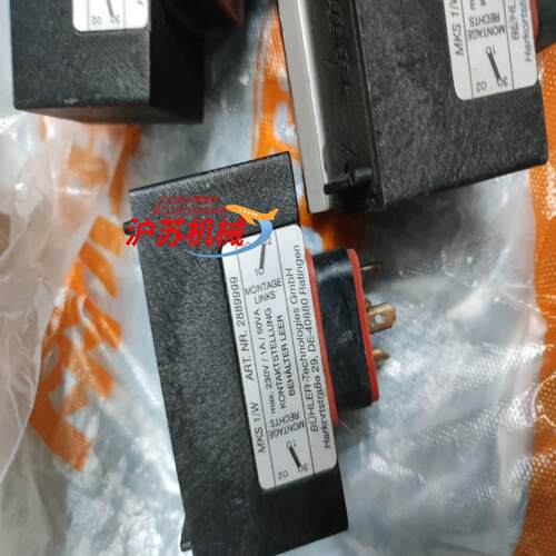 BUHLER MKS 1/W  ART.NR.2889999