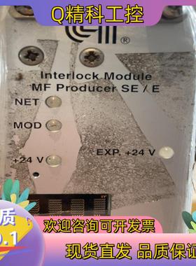 现货应用材料连锁模块 0190-03705 REV003 需