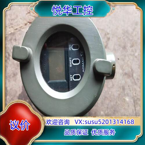 原装横河电磁计表头SE330MM-DER2C-LSO-A2H议