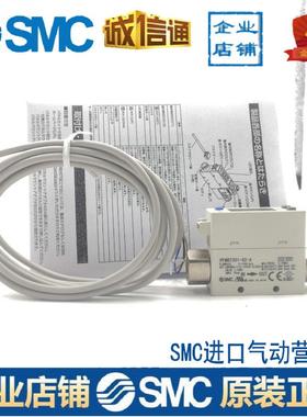 流量开关PFMB7201-02-A-M促销 质量保证议价