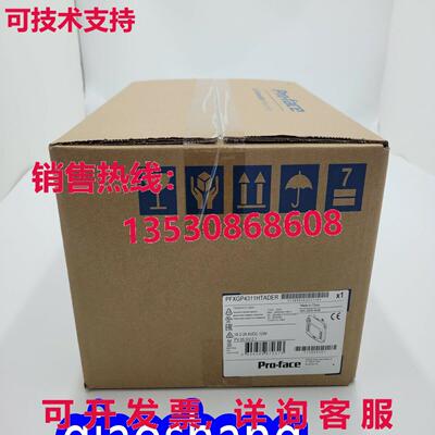 原装供应Pro-face PFXGP4311HTADER触摸屏/