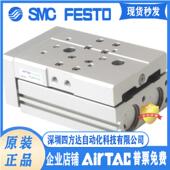 12X10S 20S 75S HLQ6 100S 50S 40S 滑台气缸HLQLHLS 30S