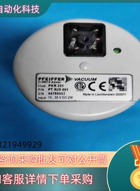 现货普发真空计PKR251出售PTR26001功能规管里