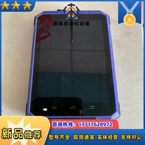 神思SS628-500C身份读卡器,神思手持式二三代身份识别议价