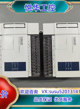 信捷PLC XC5－32T－E闲置功能正常无拆无修议价