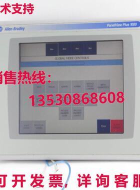 Allen Bradley 2711P-T10C4D1 / 2711PT10C4D1 Ser A PanelView P
