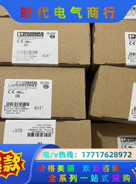 2862835  IB IL 24 DI 32/HD-PAC