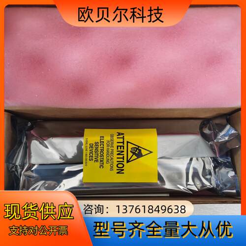 ZEBRA斑马打印头ZM400-203dpi 全新原装正品2