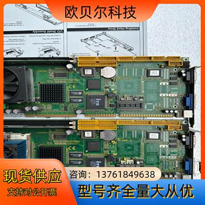 磐仪工控机主板 HiCORE-i6320 Rev:1.1