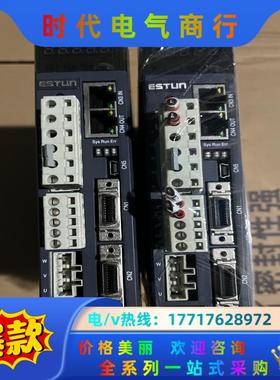 埃斯顿驱动器PRONET-04AEG-EC。 0.4KW议价