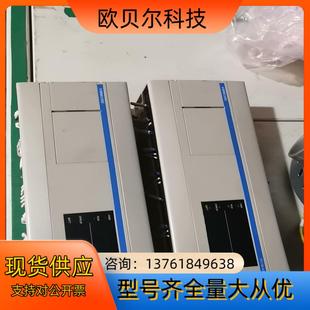 几乎全新 60MT闲置 泰德奥PLC PC1M