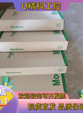 现货ILM0702P12F0000伺服电机全新原装