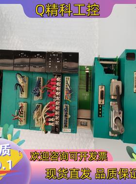 现货MIRLE盟立ZDC20只有一套成色出懂货